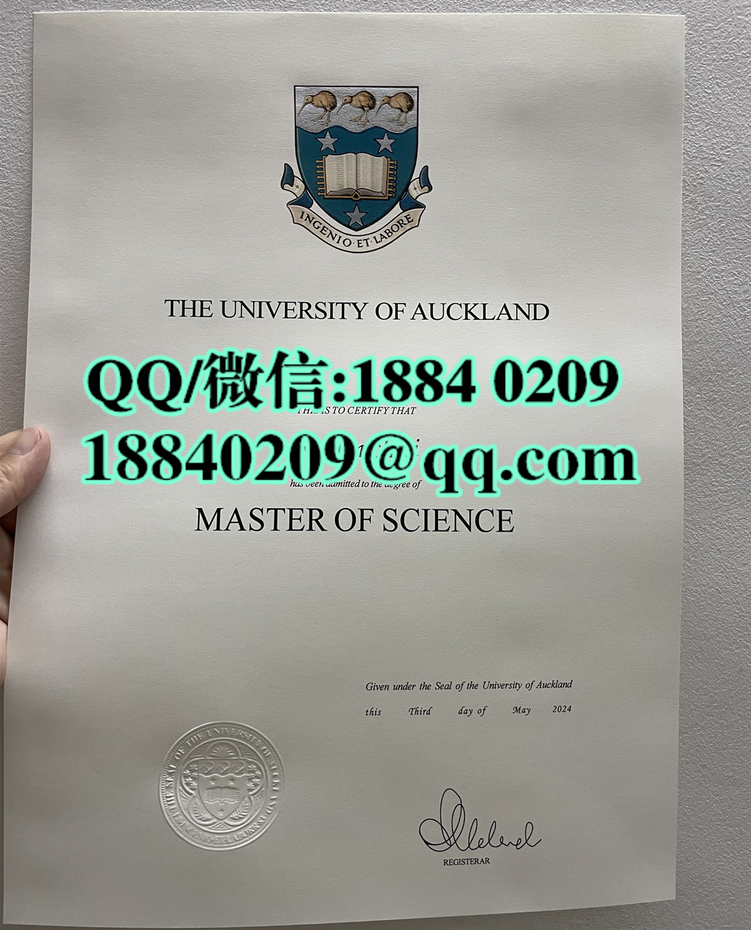 2024年新西兰奥克兰大学毕业证，新西兰奥克兰大学硕士毕业证