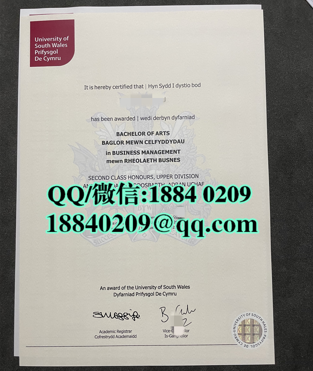 英国南威尔士大学毕业证，university of south wales degree