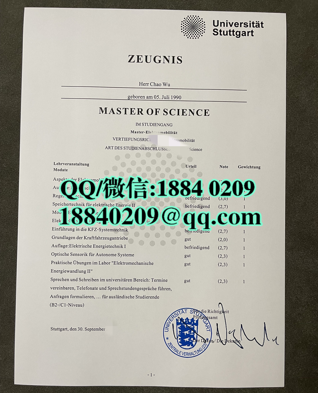 德国斯图加特大学成绩单，德国斯图加特大学成绩说明University of Stuttgart transcript