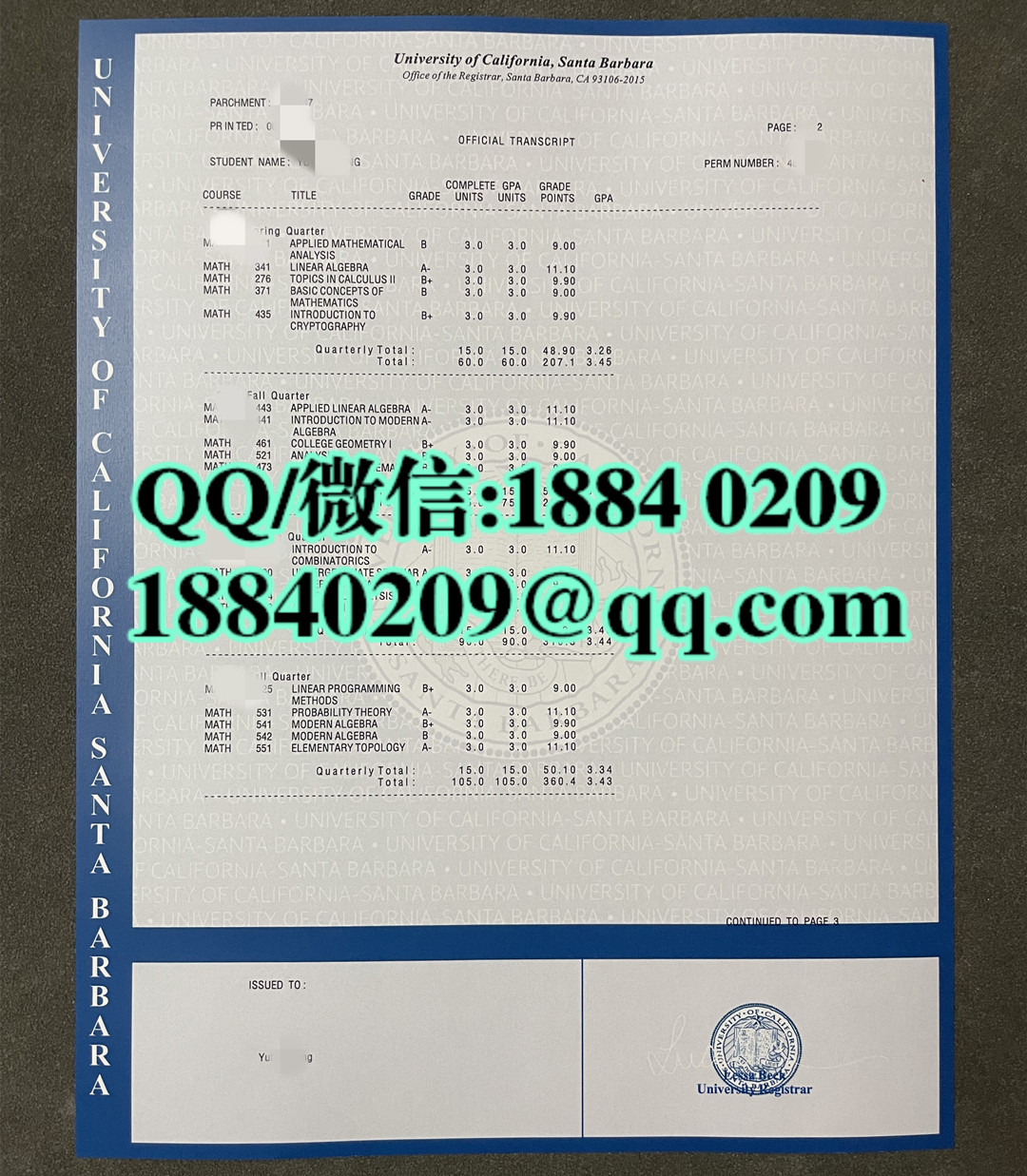 加利福尼亚大学圣芭芭拉分校成绩单，加州大学圣塔芭芭拉分校成绩单UCSanBarbara transcript