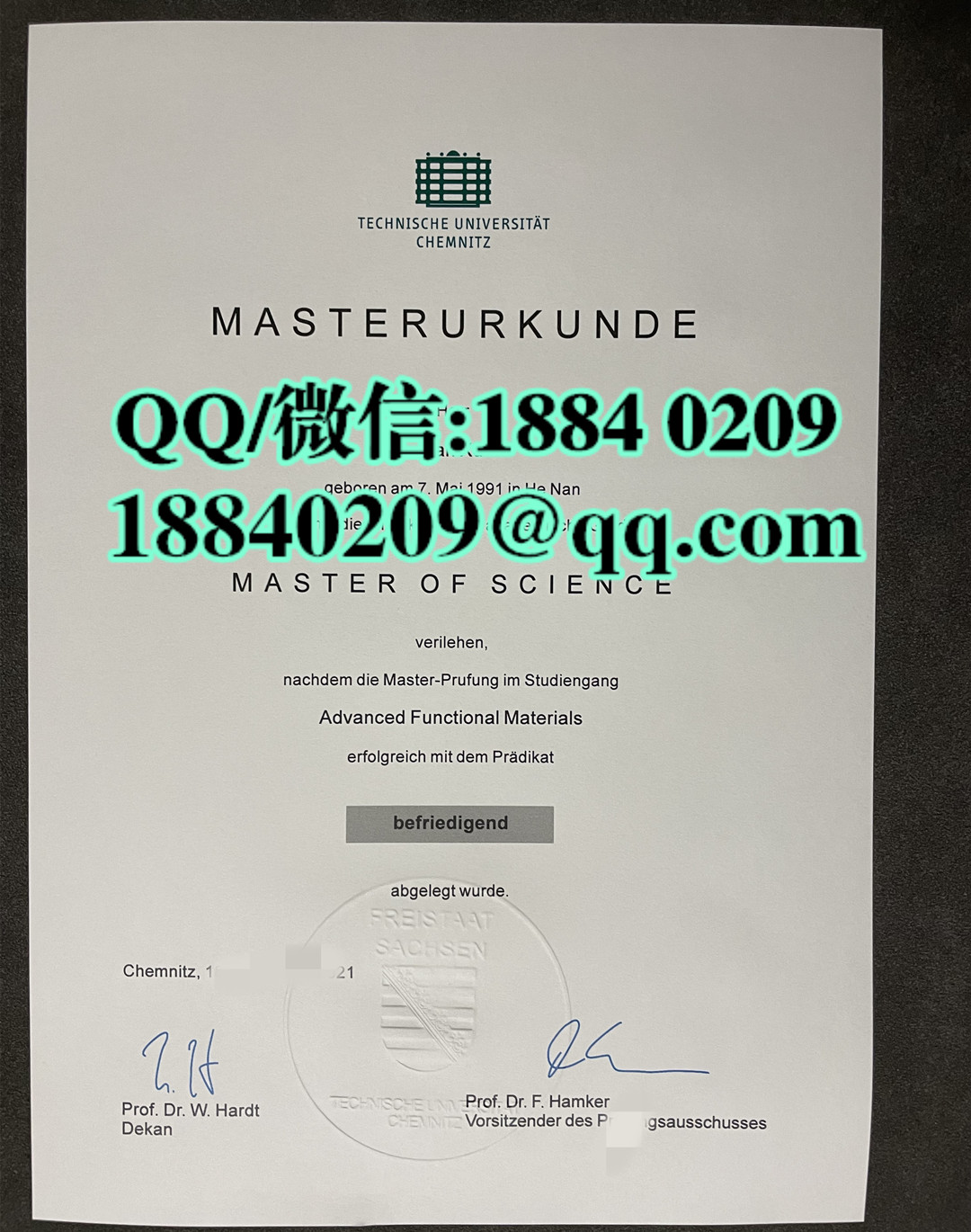 德国开姆尼茨工业大学毕业证成绩单留才认证，Chemnitz University of Technology degree