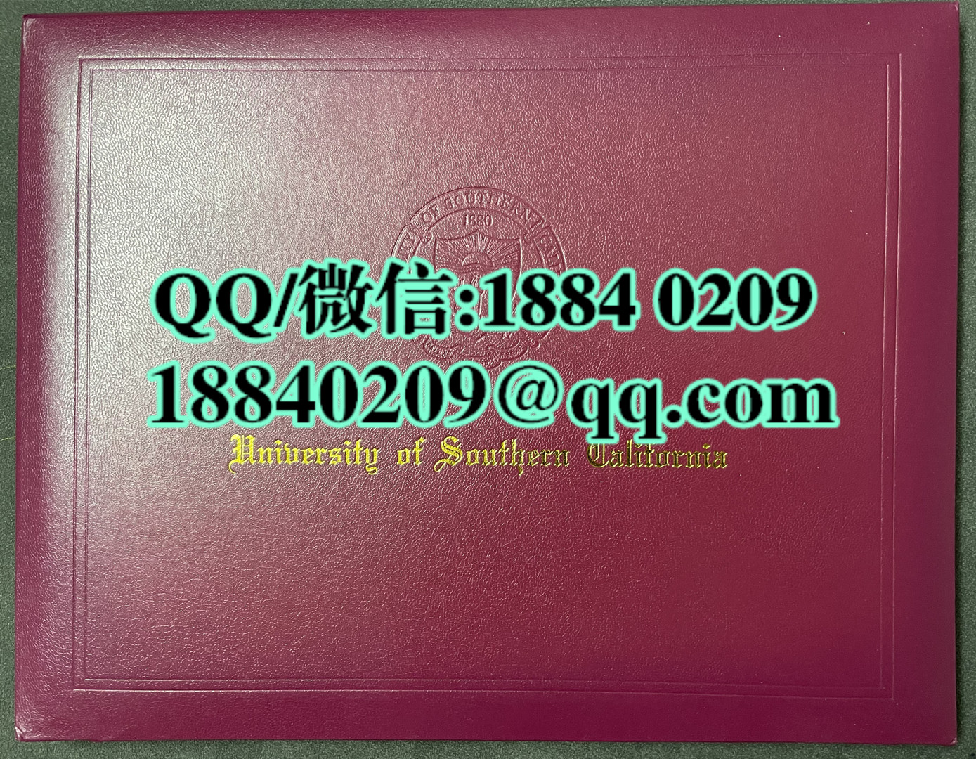 定制美国大学毕业证外壳，定制美国南加州大学毕业证外壳