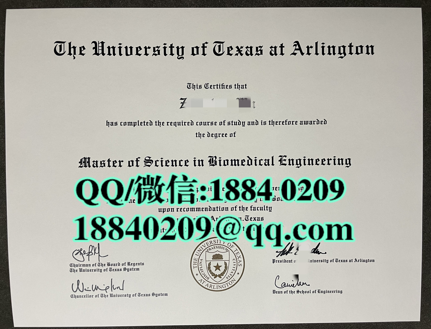 美国德克萨斯州大学阿灵顿分校毕业证成绩单，University of Texas at Arlington diploma degree
