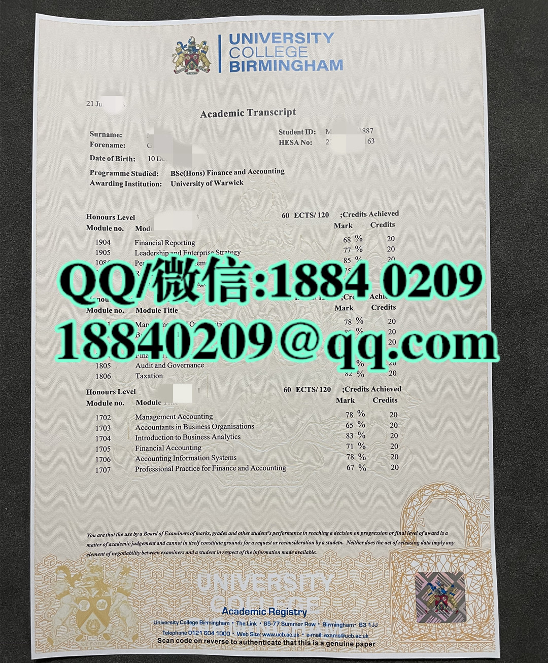 定制英国伯明翰大学学院成绩单，University College Birmingham transcript
