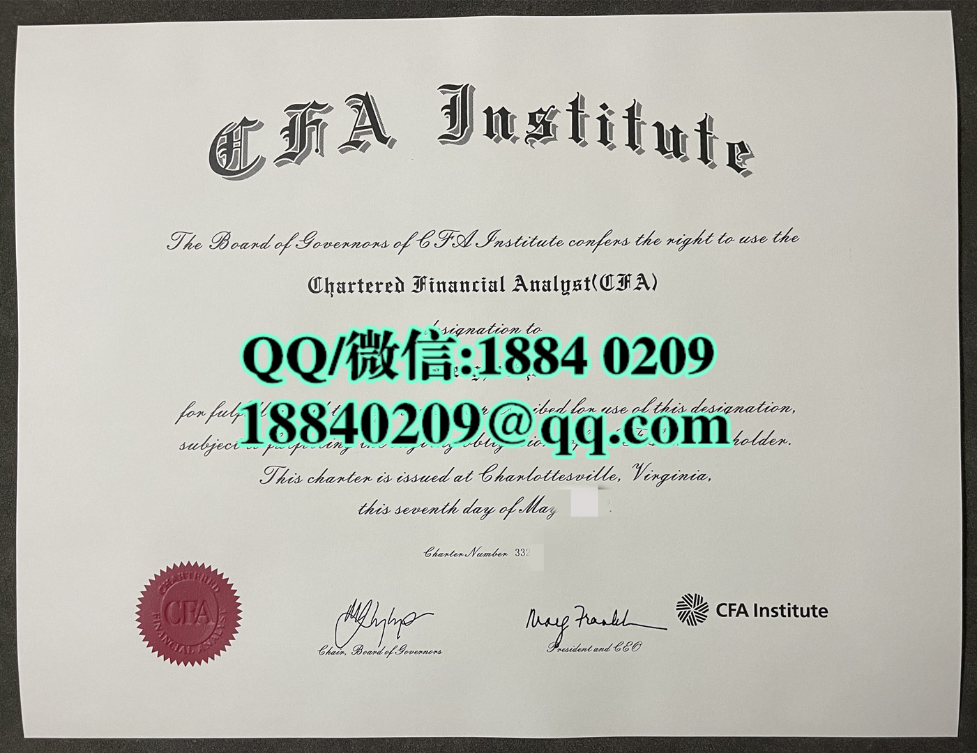 美国CFA证书，美国特许金融分析师证书，Chartered Financial Analyst certificate