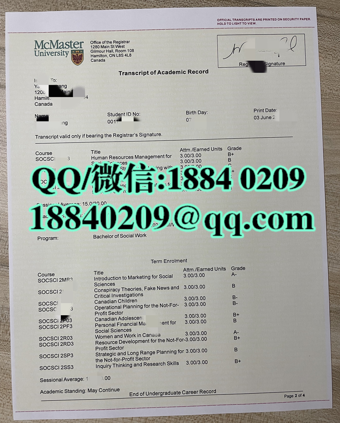 加拿大麦克马斯特大学成绩单案例，McMaster University transcript