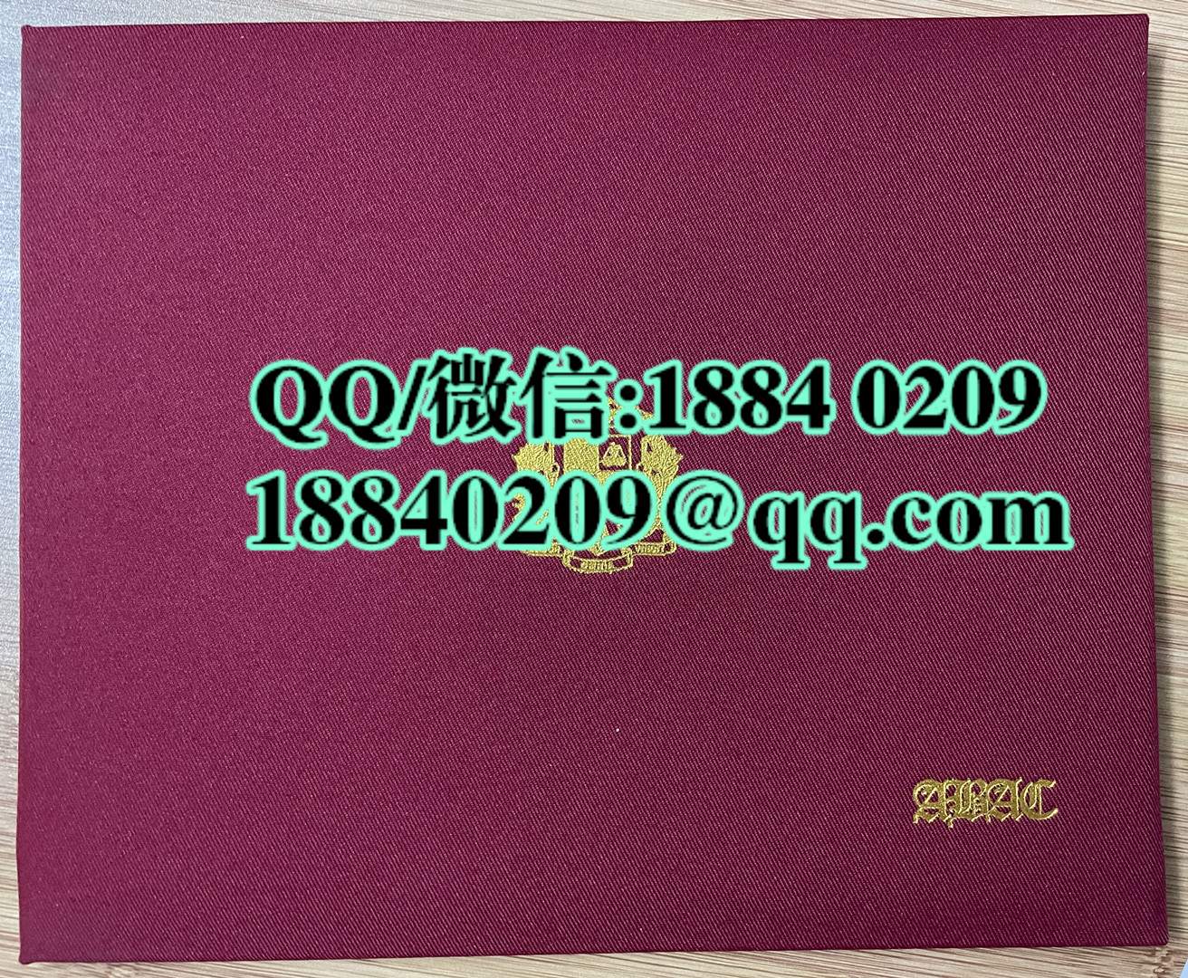 泰国易三仓大学毕业证外壳，Assumption University diploma Cover