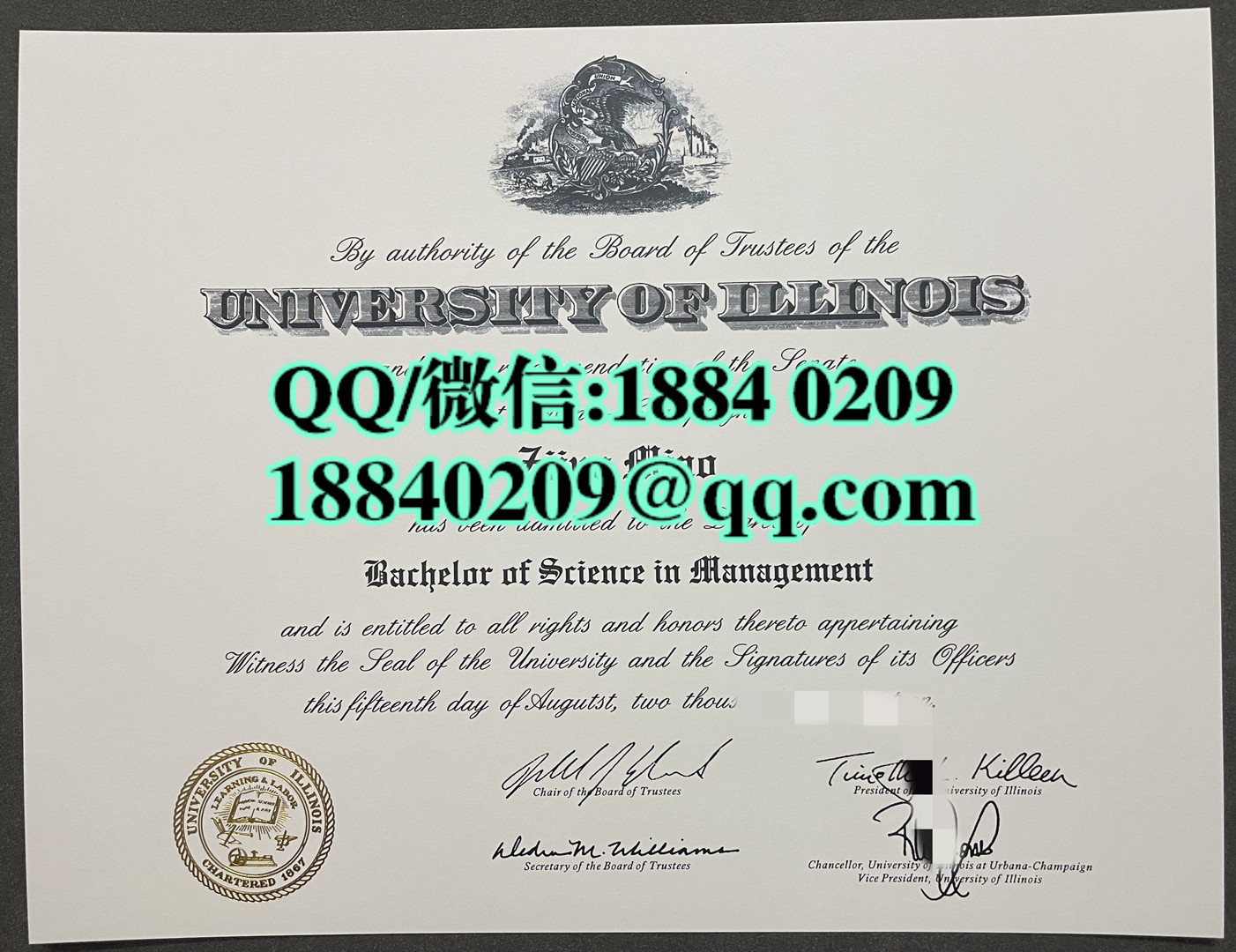 美国伊利诺伊大学芝加哥分校毕业证学位证，University of Illinois Chicago diploma certificate