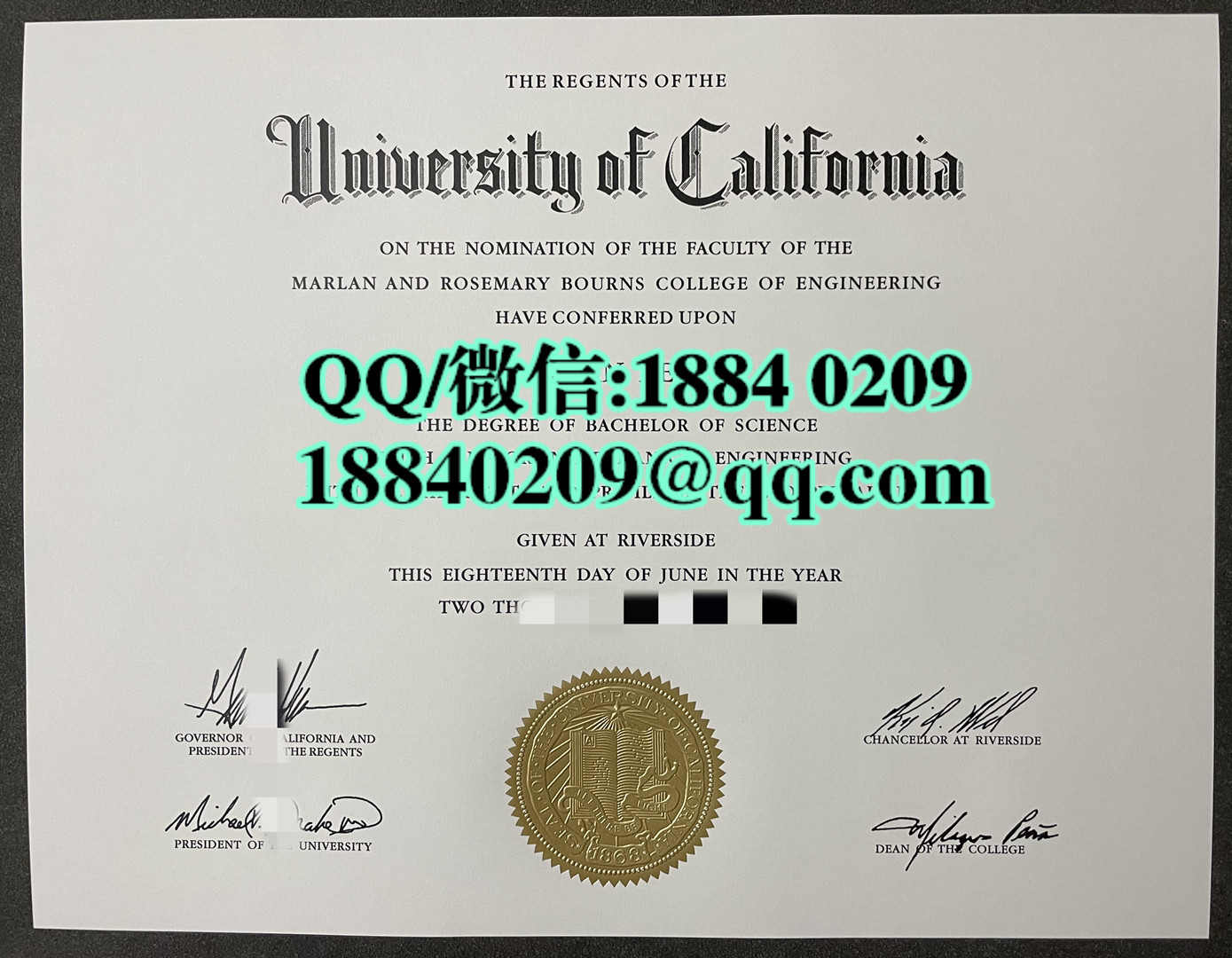 美国UCI大学毕业证成绩单留才认证，University of California, Irvine diploma