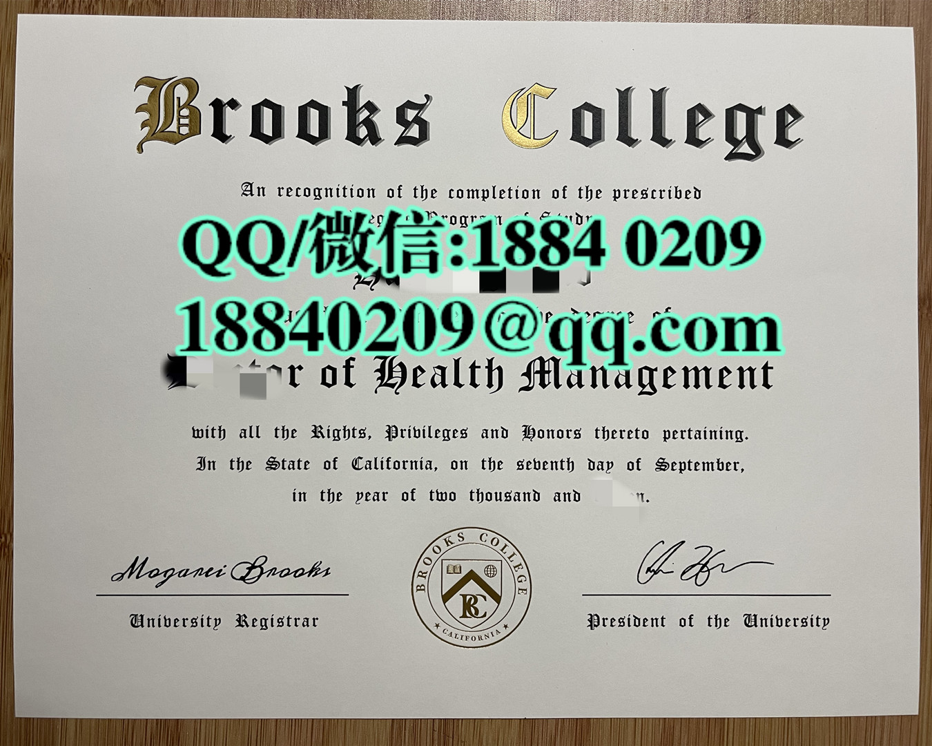 美国布鲁克斯学院Brooks college毕业证成绩单，Brooks college diploma