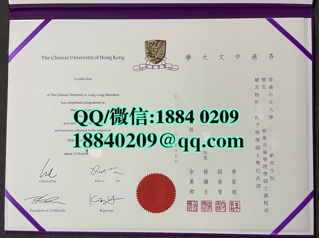 最新版：香港中文大学毕业证案例，香港中文大学毕业证成绩单留信网认证