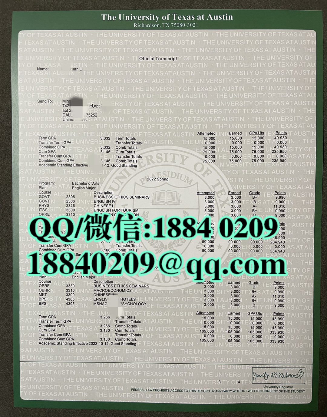 美国德克萨斯大学阿灵顿分校UTA成绩单，University of Texas at Arlington transcript