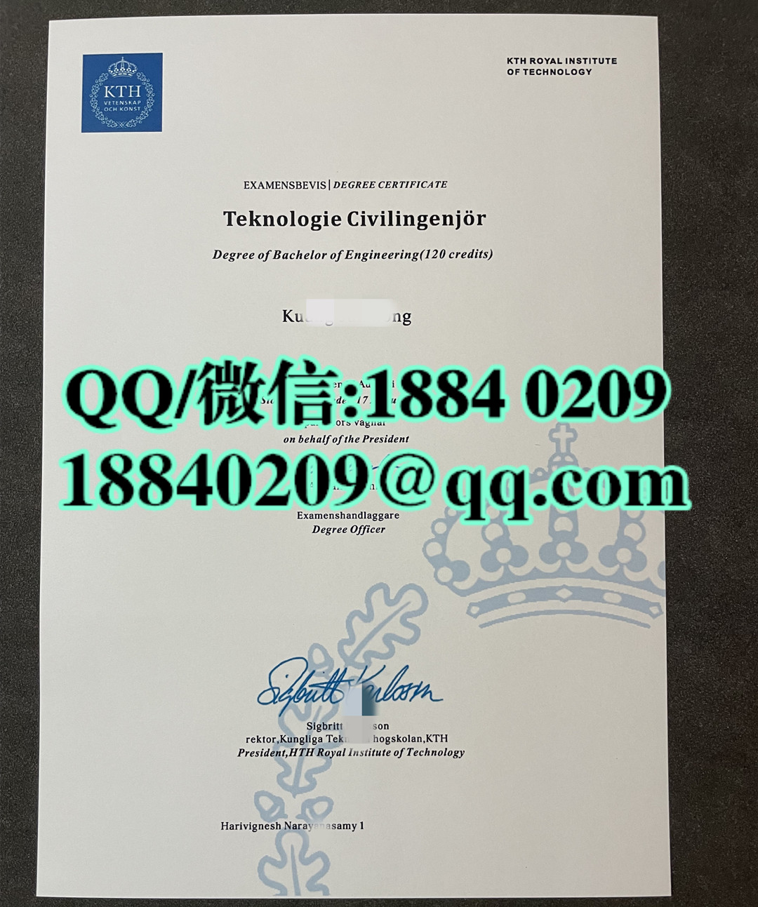 瑞典皇家理工学院毕业证学位证，KTH Royal Institute of Technology diploma degree