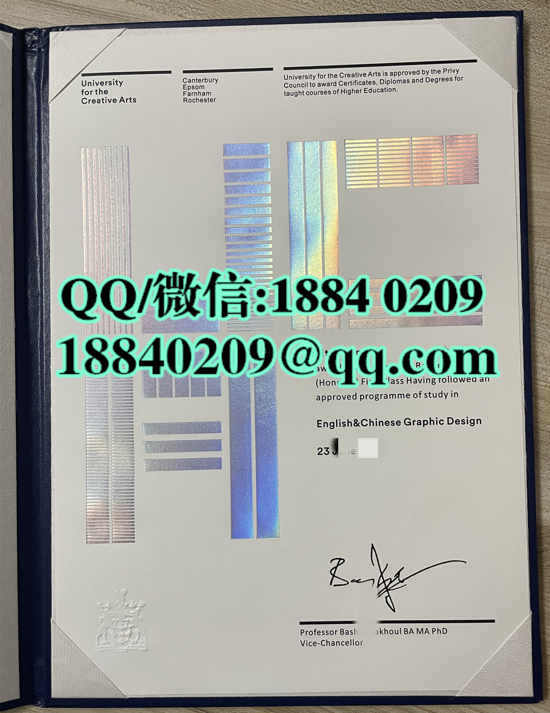 英国创意艺术大学毕业证，英国创意艺术大学毕业证封皮，university for the creative arts diploma