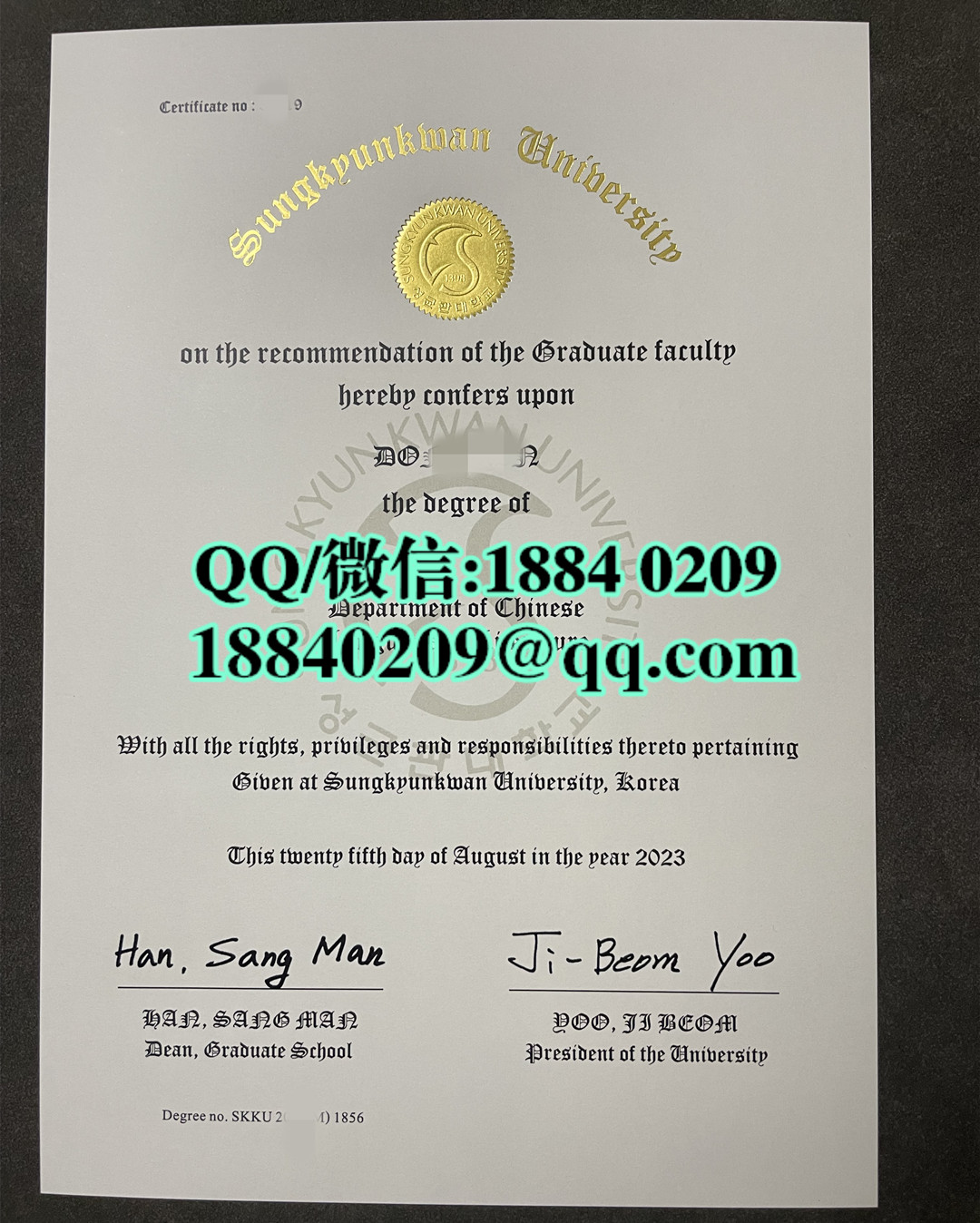 韩国成均馆大学毕业证学位证，sungkyunkwan university diploma degree