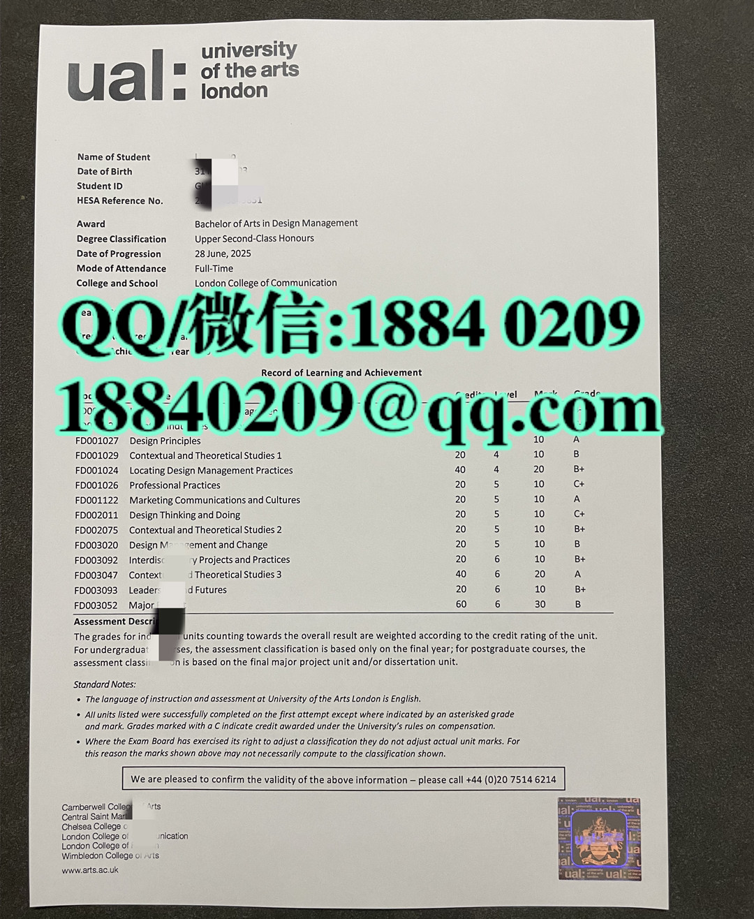 伦敦艺术大学设计管理专业文学学士成绩单，University of the Arts London transcript BA in Design Manage