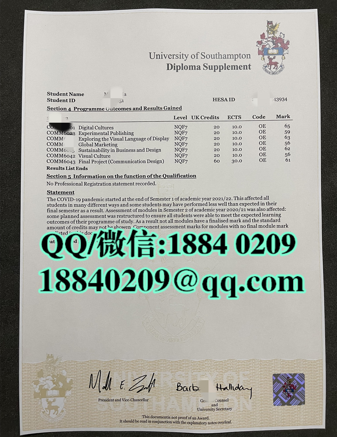 英国南安普顿大学成绩单，university of southampton transcript