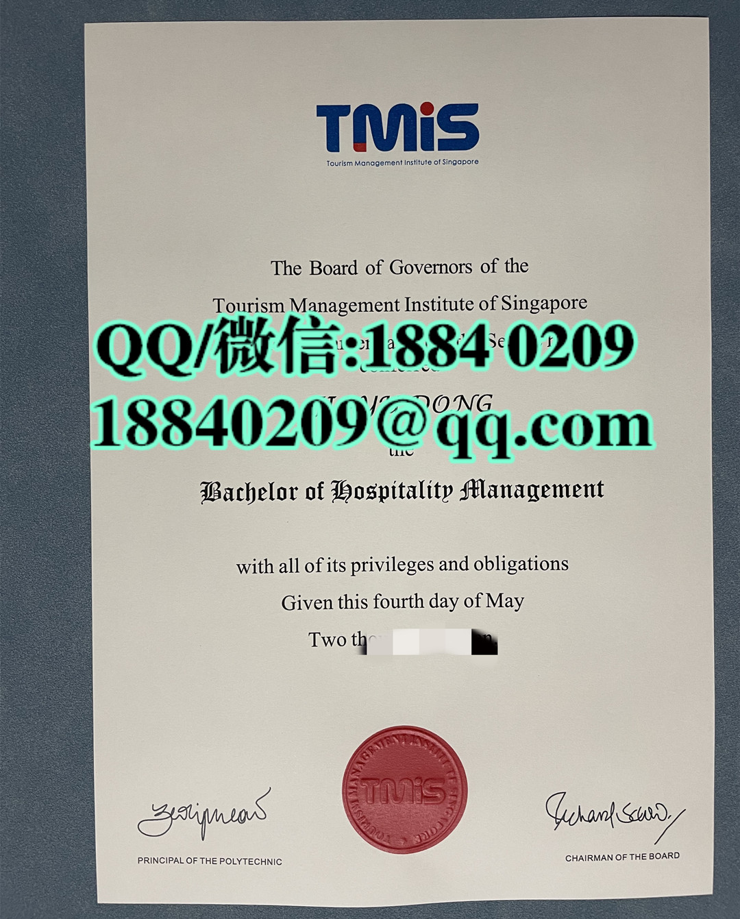 新加坡旅游管理学院毕业证，Tourism Management Institute of Singapore diploma degree