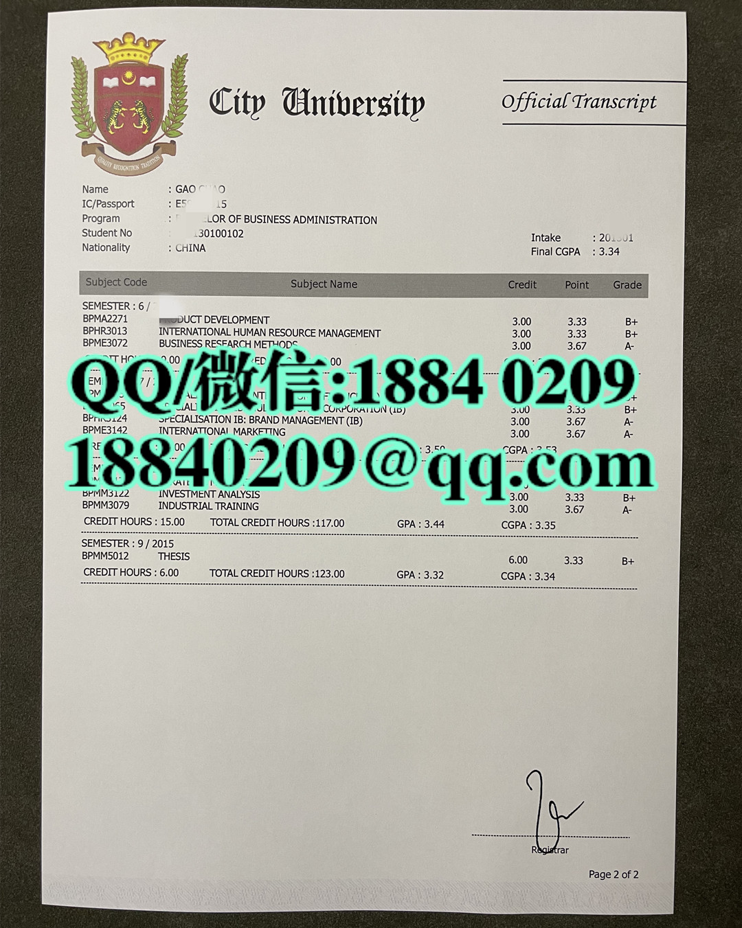 city university transcript，城市大学成绩单定制