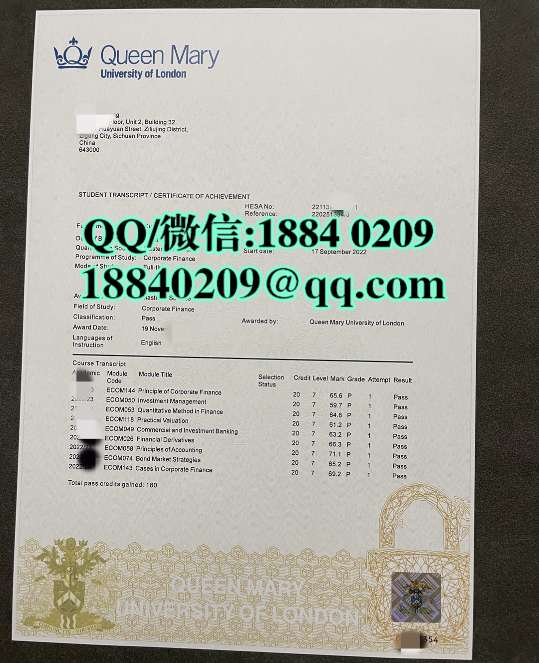 英国玛丽女王大学成绩单，伦敦玛丽女王大学成绩单，Queen Mary University of London transcript