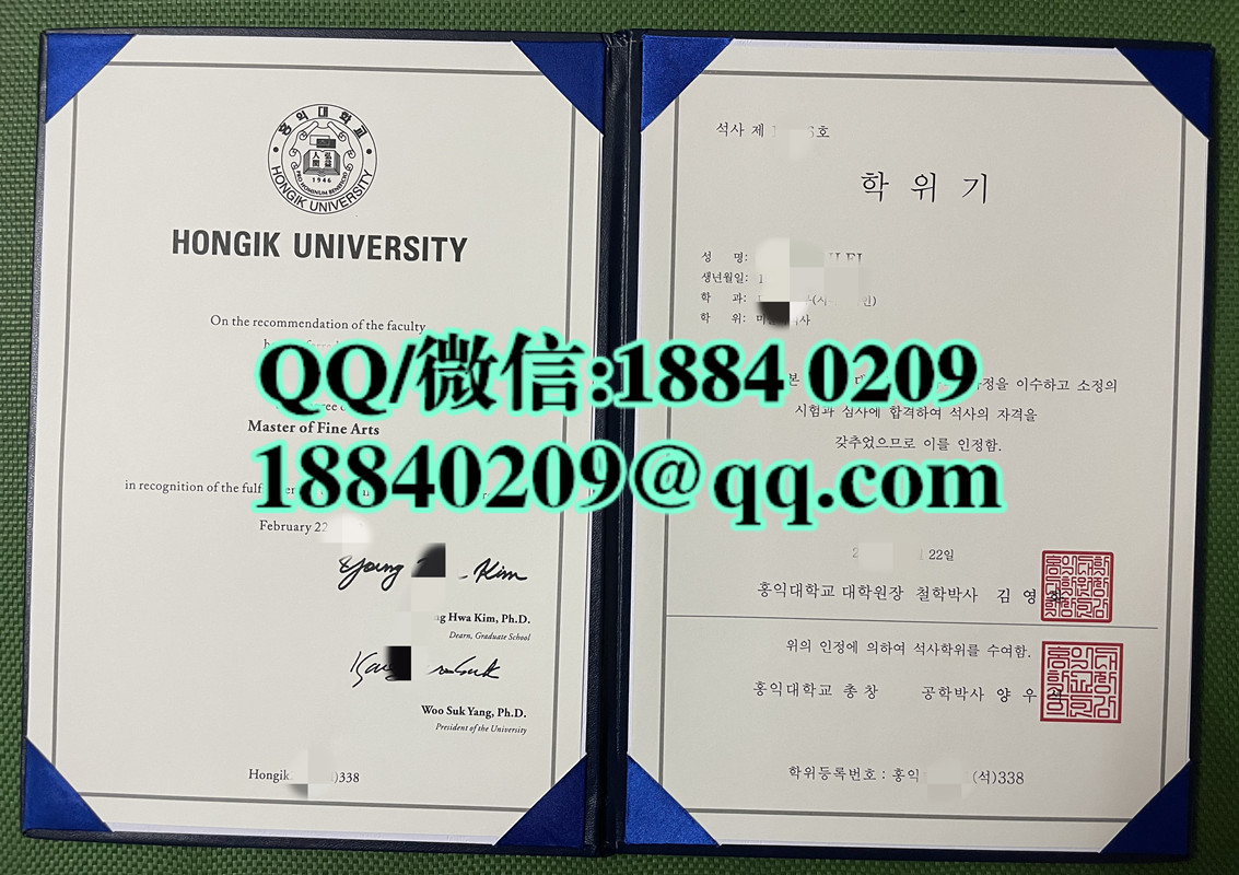 韩国弘益大学毕业证成绩单留信网认证，hongik university diploma degree