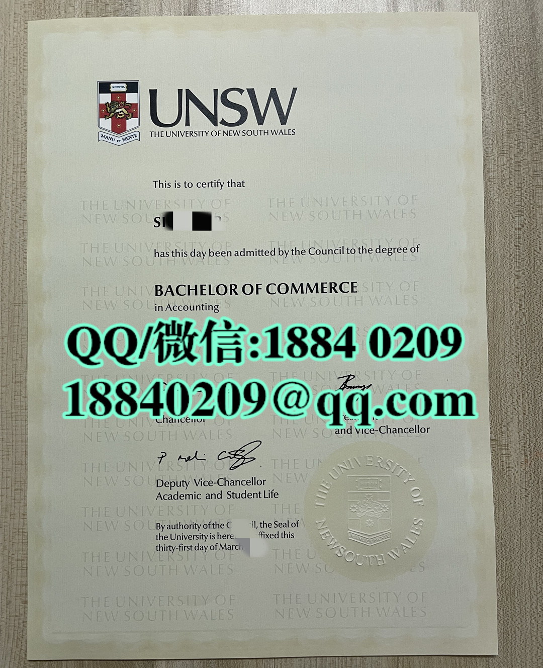 澳洲新南威尔士大学毕业证成绩单留信网认证，The University of New South Wales diploma certificate