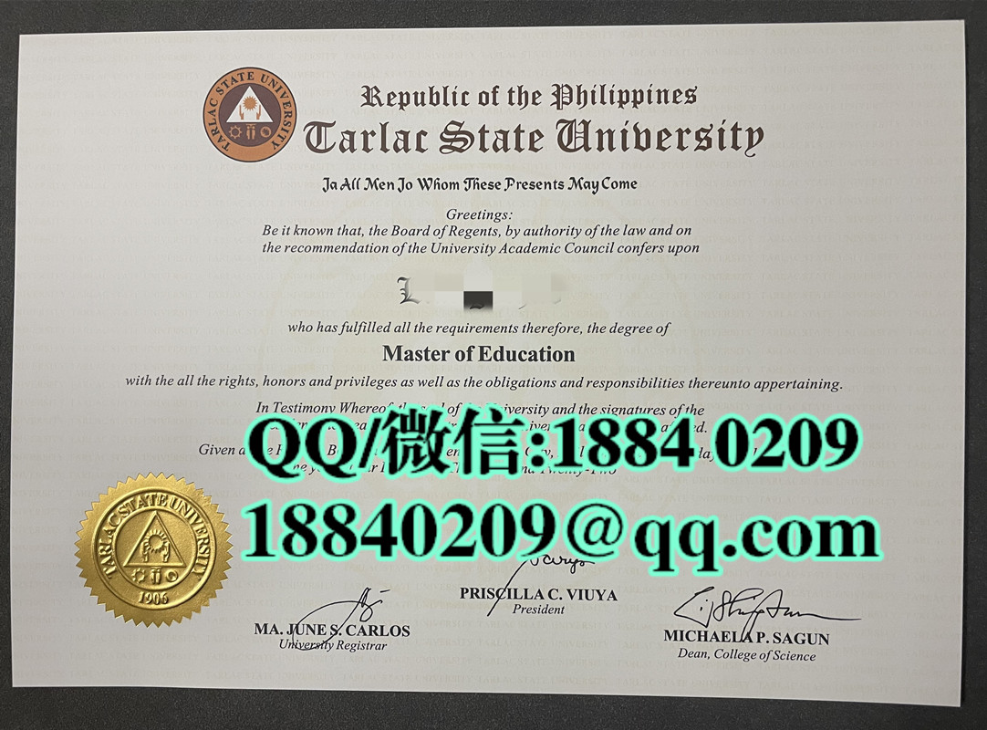 菲律宾太历国立大学硕士毕业证学位证，tarlac state universty diploma degree