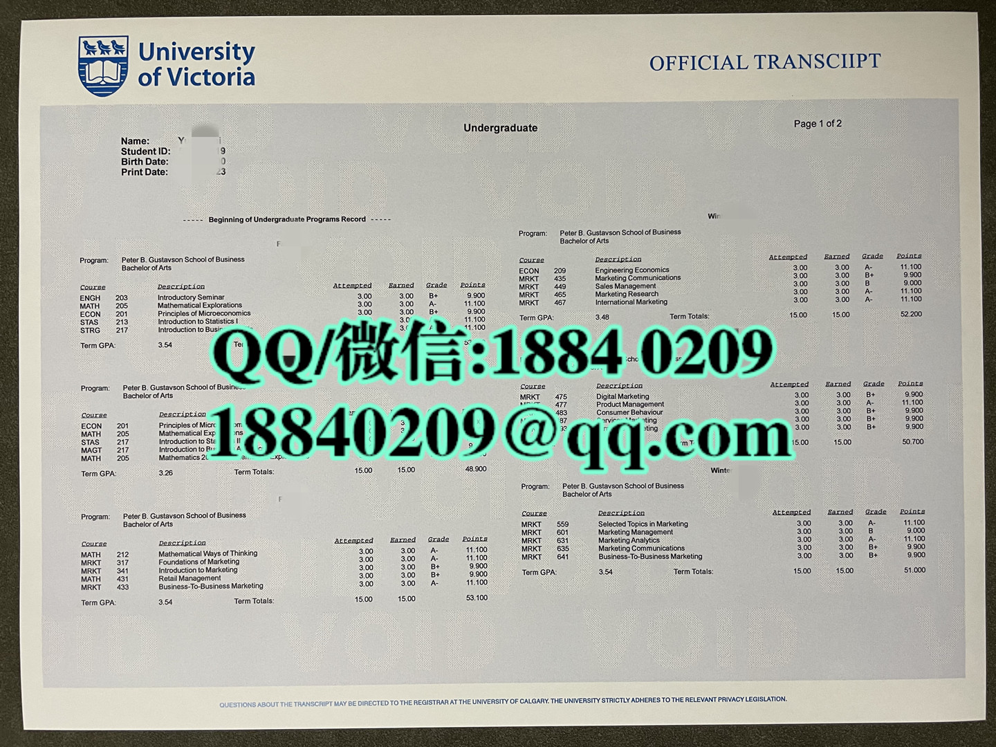 加拿大维多利亚大学成绩单，university of victoria transcript