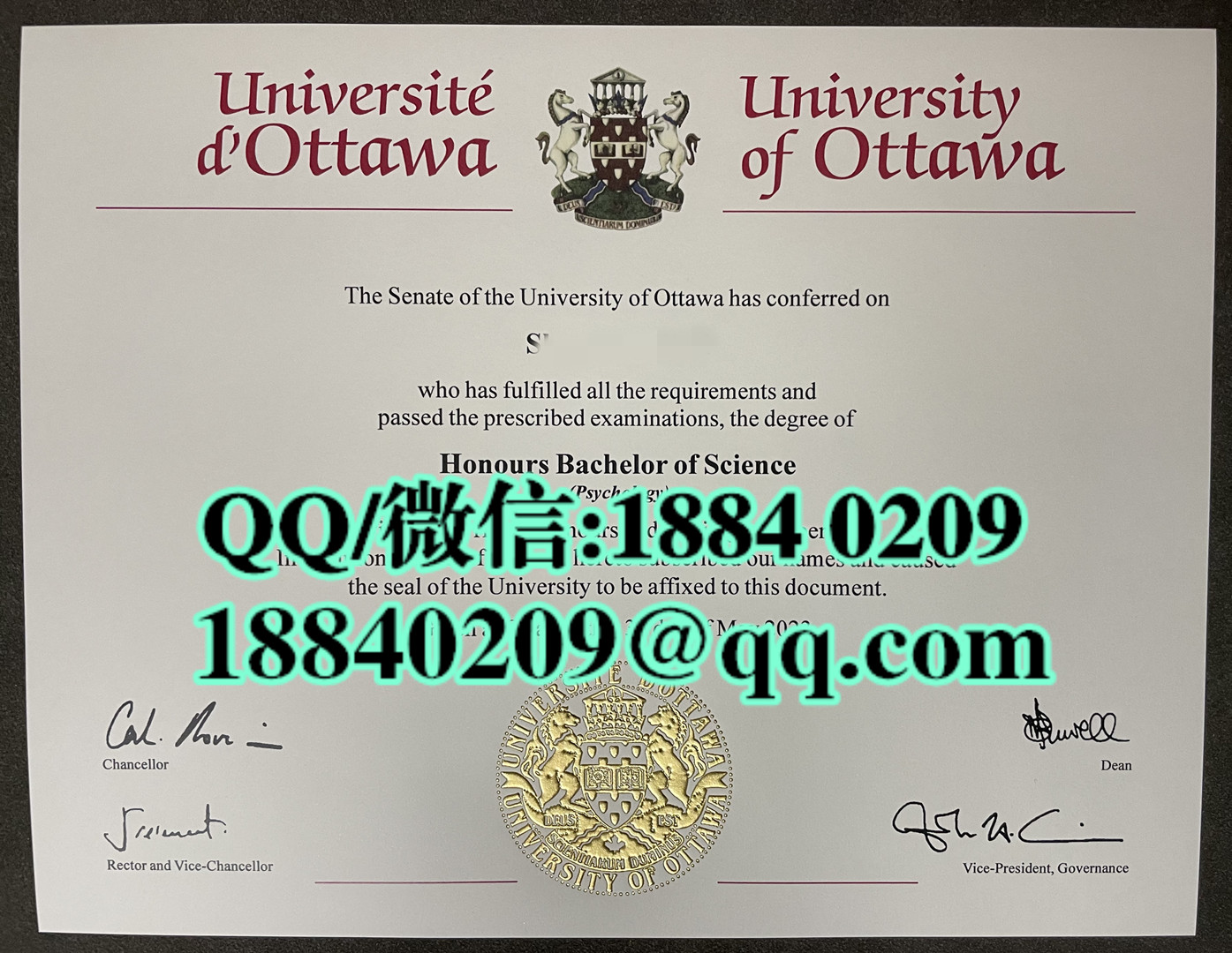 加拿大渥太华大学毕业证成绩单留才认证，University of Ottawa diploma degree