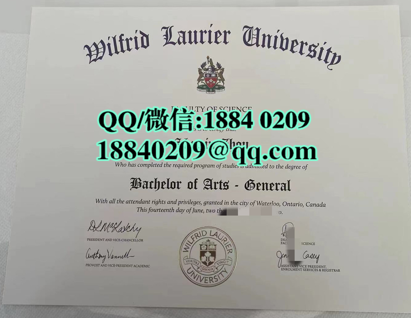 加拿大劳瑞尔大学毕业证成绩单留信网认证，wilfrid laurier university diploma degree