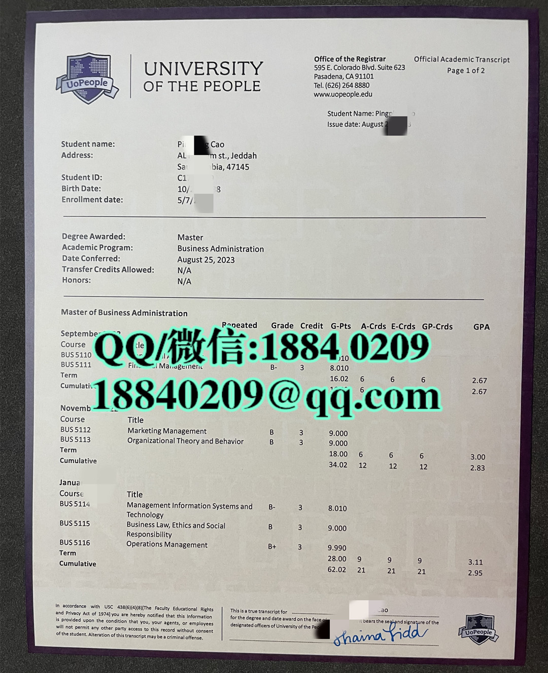 美国在线学校成绩单，University of the People transcript