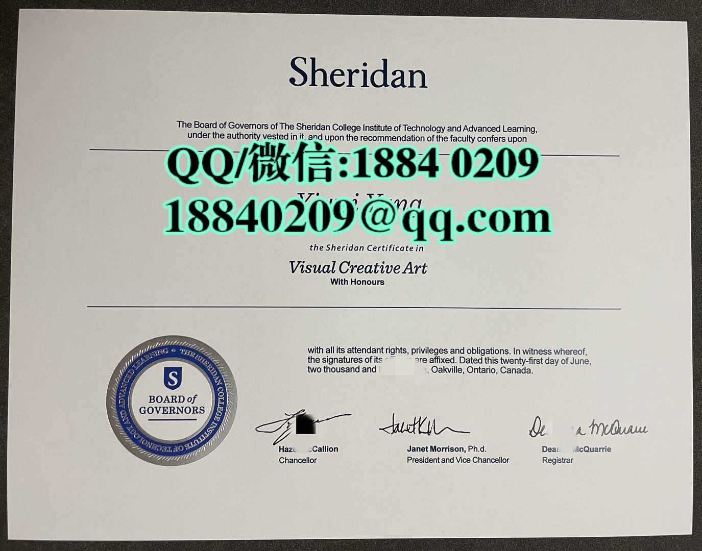 加拿大谢尔丹学院毕业证成绩单留信网认证，Sheridan College diploma degree