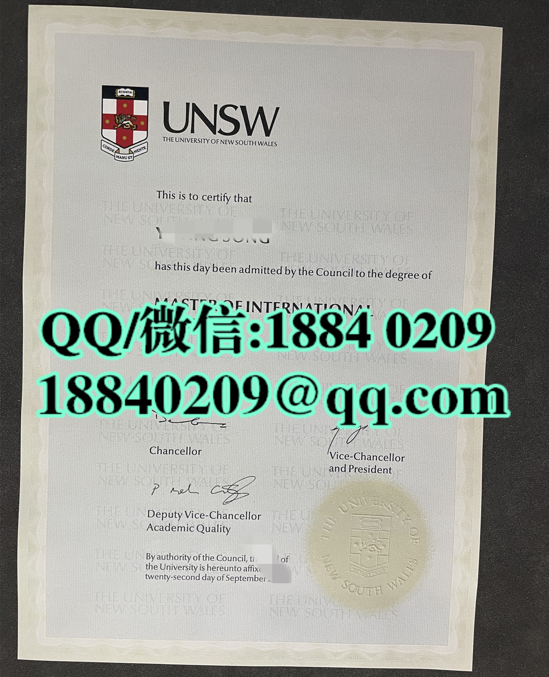 澳洲新南威尔士州大学毕业证，澳洲新南威尔士州大学毕业证外壳