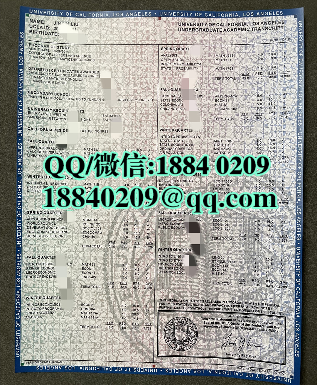 美国加州大学洛杉矶分校成绩单，California State University, Los Angeles transcript