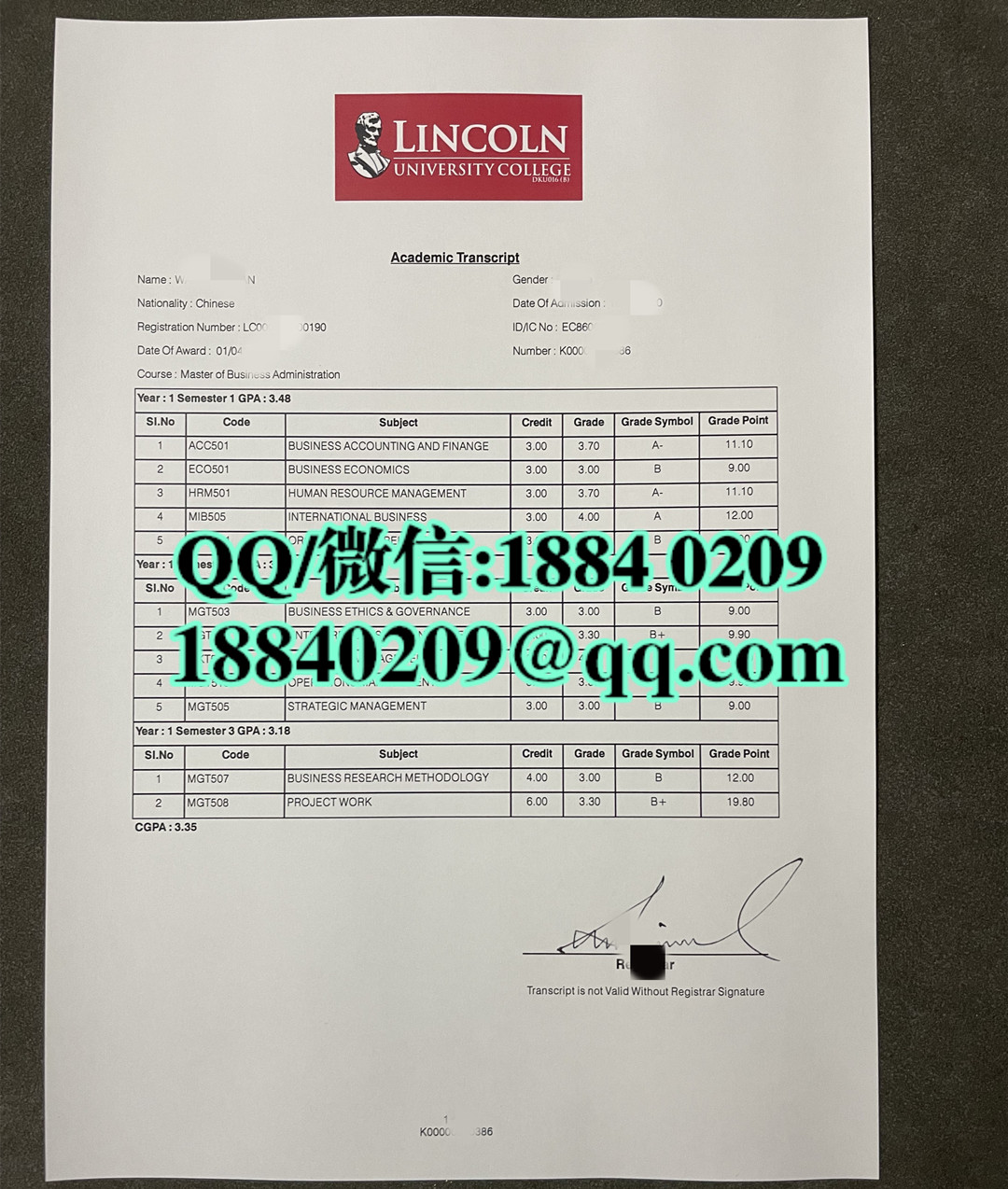 马来西亚林肯大学学院成绩单，Lincoln University College transcript