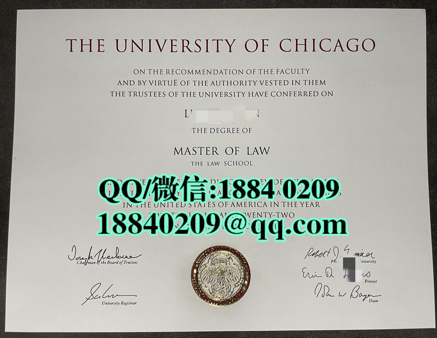 美国芝加哥大学毕业证硕士学位证，The University of Chicago master degree