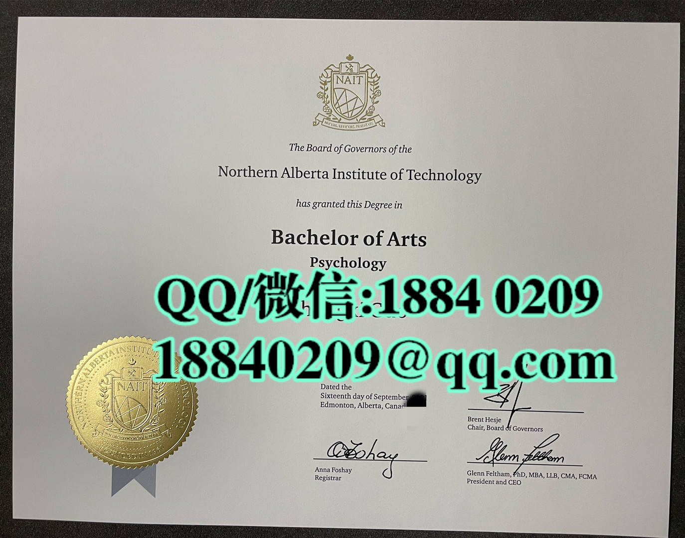 加拿大北阿尔伯塔理工学院毕业证成绩单留信网认证，Northern Alberta Institute of Technology diploma