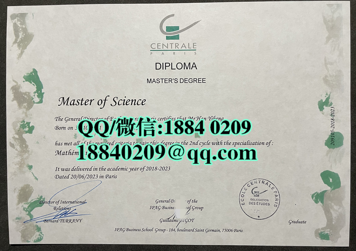 巴黎中央理工学院毕业证学位证，Ecole Centrale Paris diploma degree