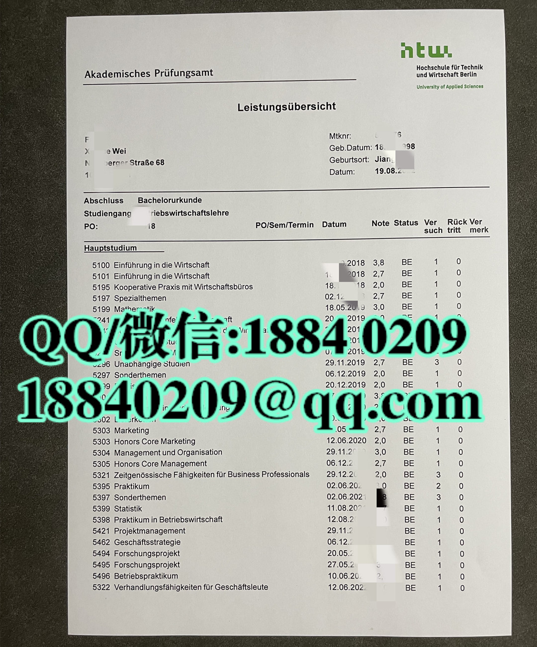 德国柏林经济应用技术大学成绩单，Hochschule für Technik und Wirtschaft berlin transcript