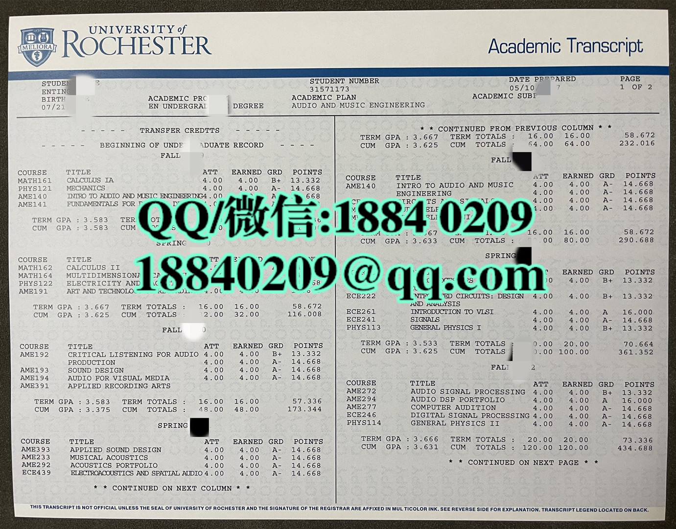 美国罗切斯特大学university rochester成绩单，university rochester transcript