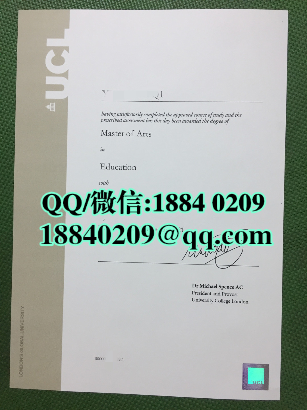 英国UCL大学教育学硕士毕业证成绩单，伦敦大学学院教育学硕士毕业证成绩单