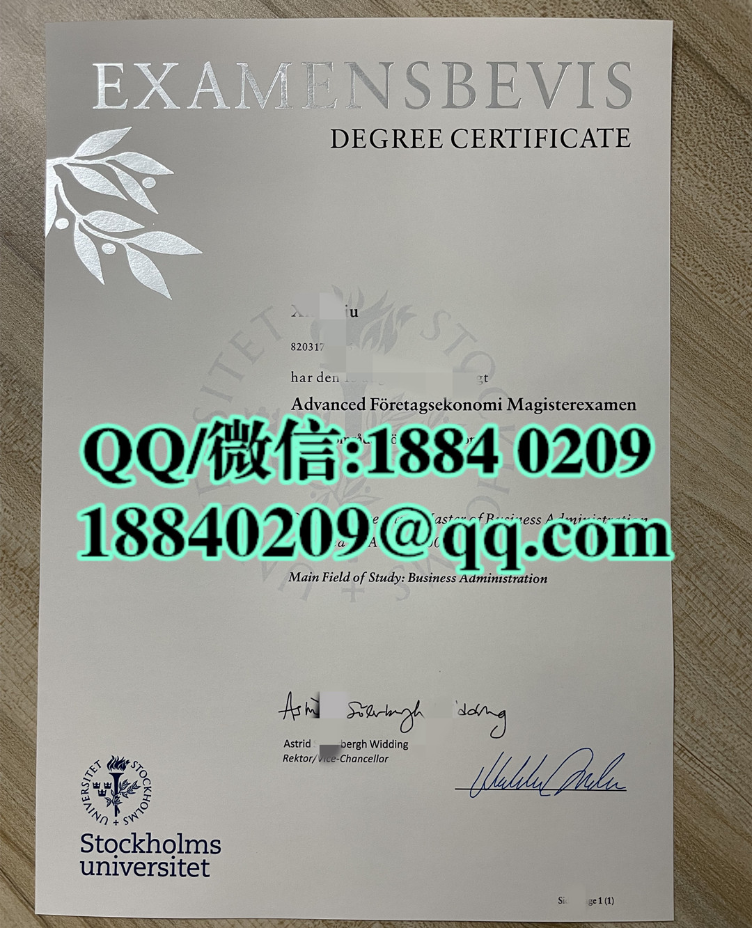瑞典斯德哥尔摩大学毕业证学位证，Stockholm University diploma degree