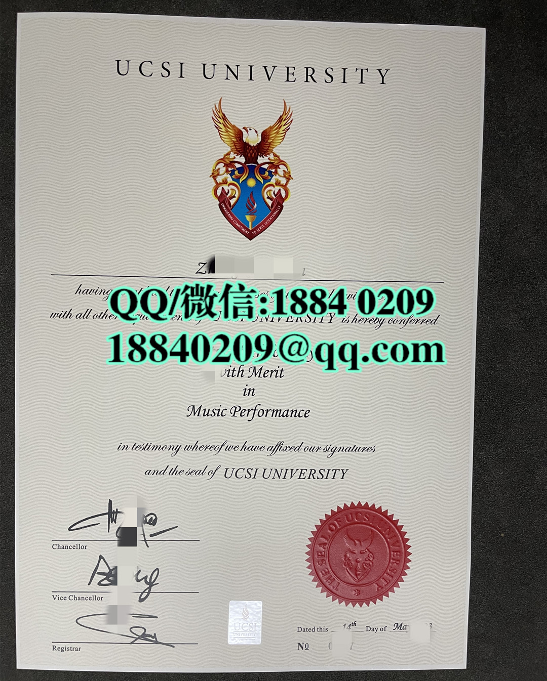 马亚西亚思特雅大学毕业证成绩单留信网认证，UCSI大学文凭，UCSI University diploma degree