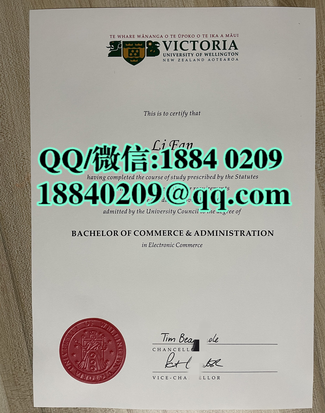 新西兰惠灵顿维多利亚大学毕业证学位证，Victoria University of Wellingtony diploma certificate