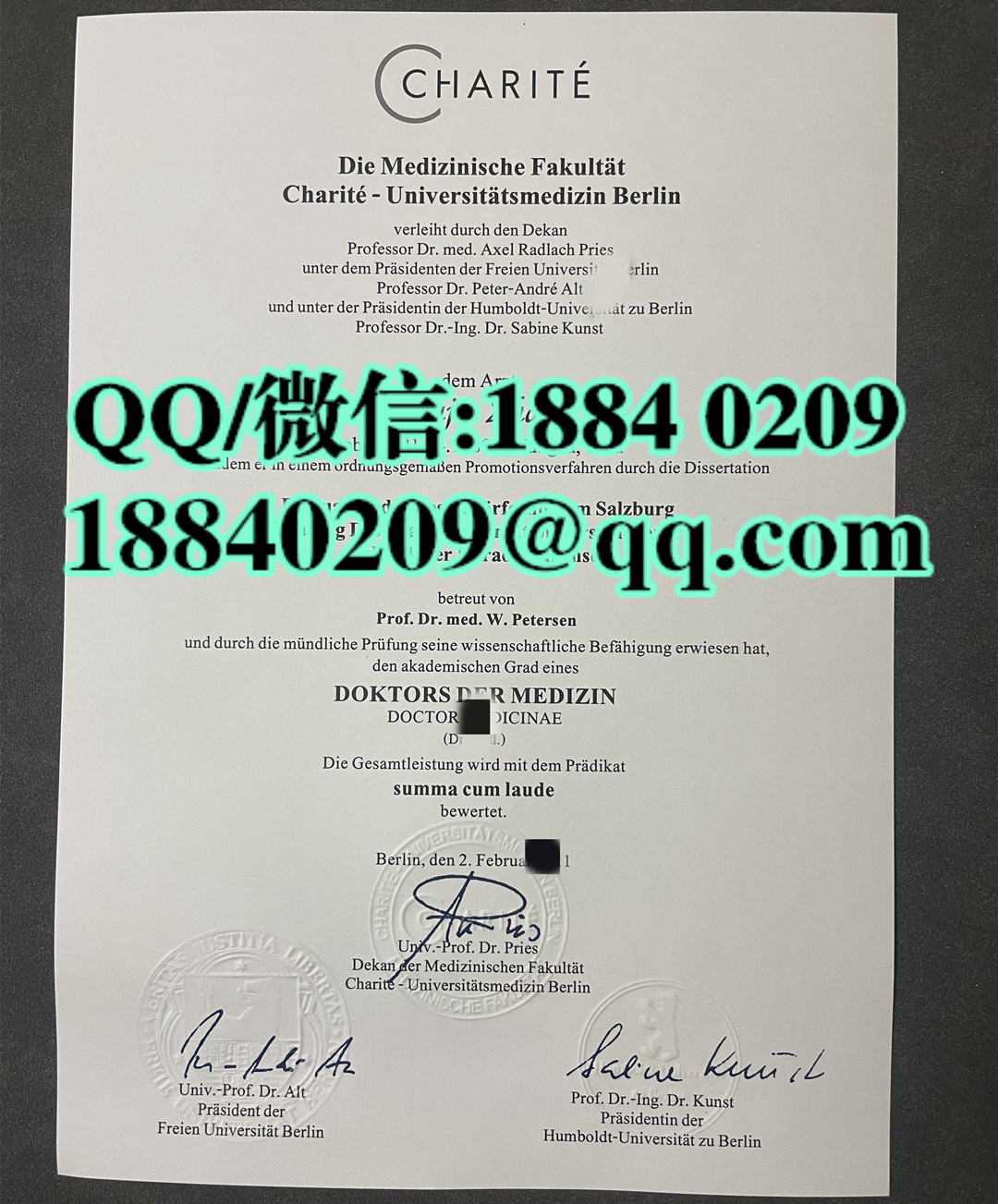 德国柏林夏里特医学院charite大学毕业证学位证，德国柏林夏里特医学院文凭案例