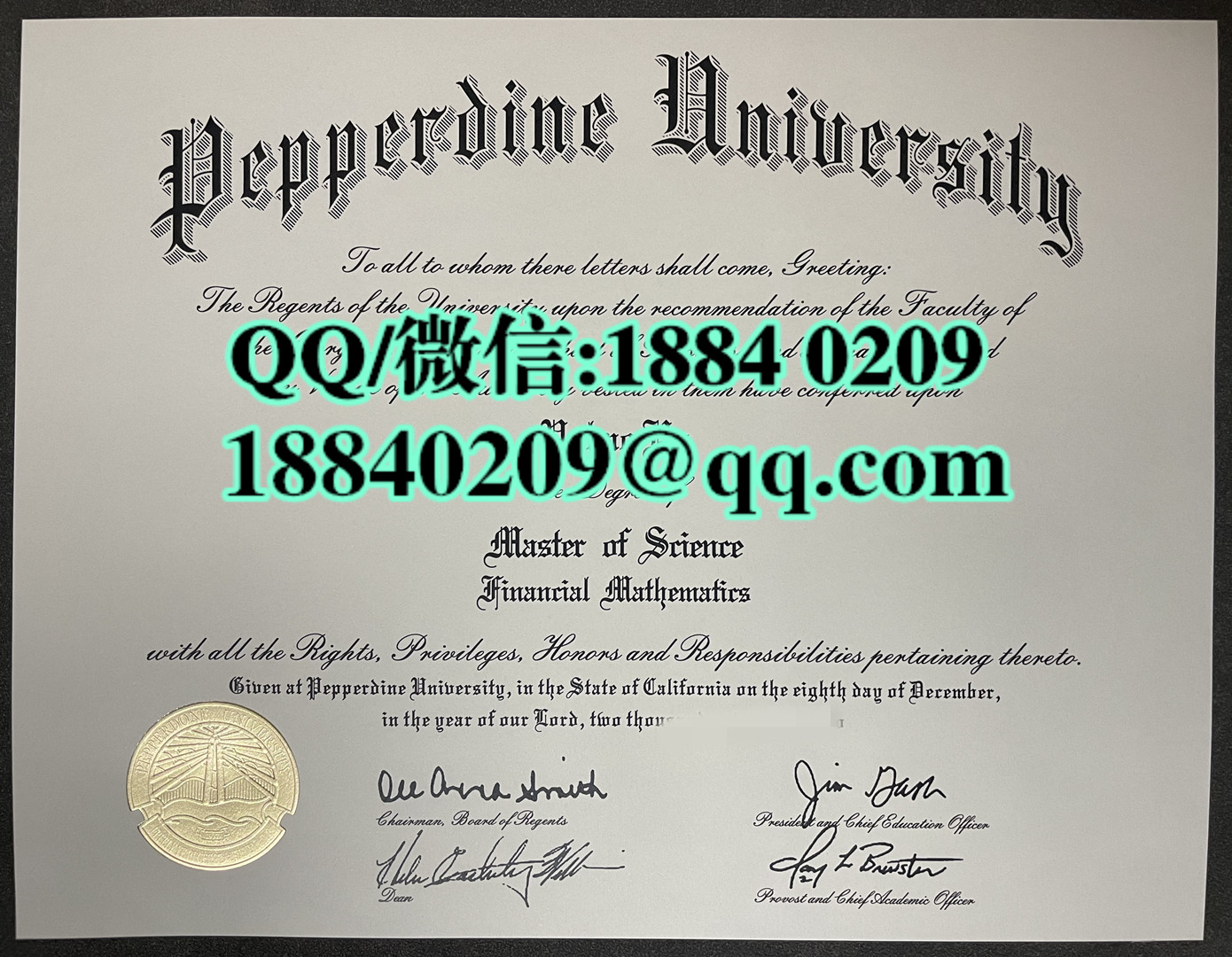 美国佩珀代因大学硕士毕业证学位证，Pepperdine University master degree