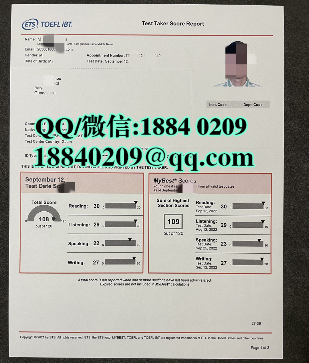托福成绩单样本，定制托福考试成绩单，TOEFL Junior Tests |成績單及證書