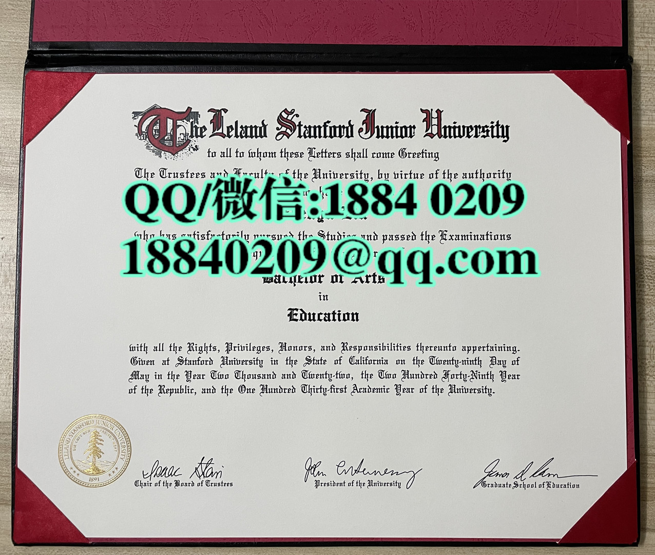 美国斯坦福大学教育专业文学学士毕业证，Stanford University diploma degree