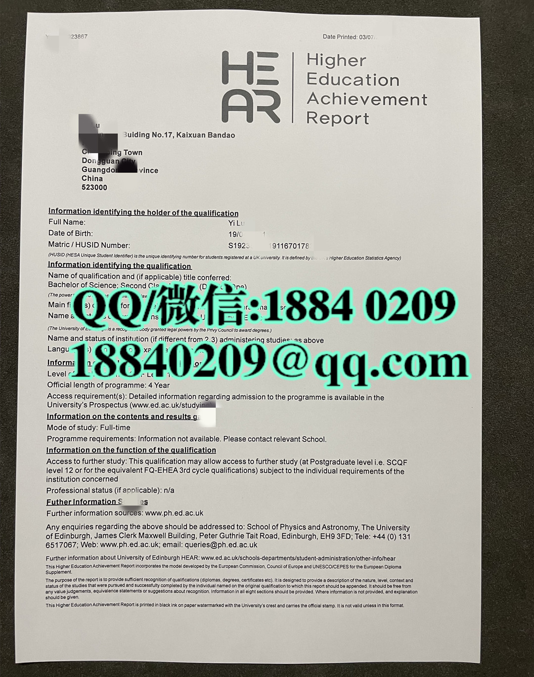 定制英国爱丁堡大学成绩单，University of Edinburgh transcript