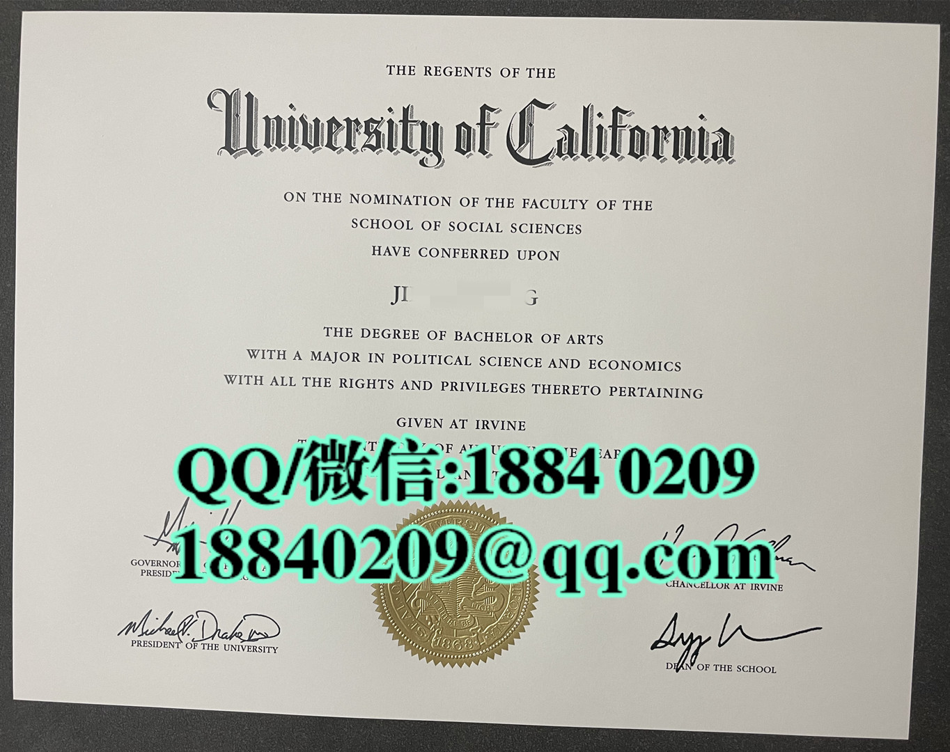 美国加州大学尔湾分校毕业证成绩单留才认证，美国UCI大学毕业证